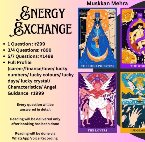 Energy Exchange